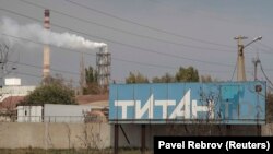 Завод «Кримський титан» в Армянську