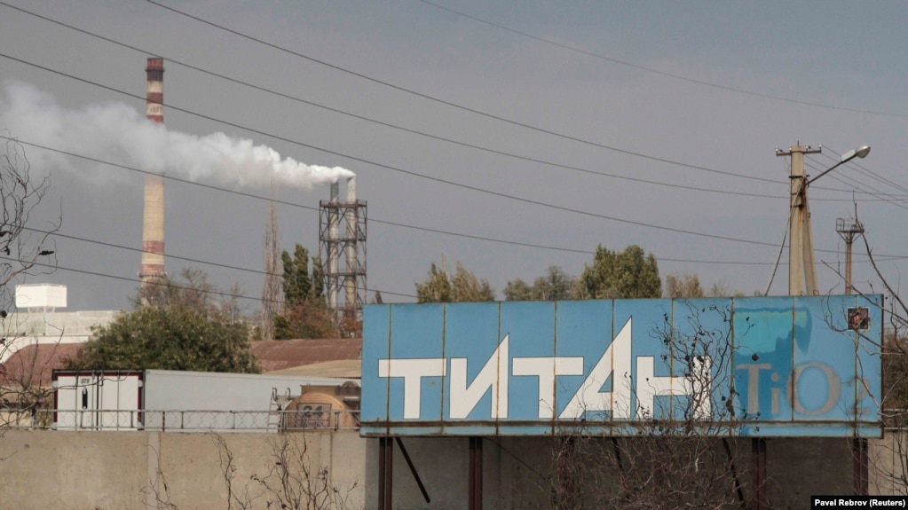Завод «Крымский титан» в Армянске