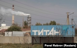 Завод «Крымский титан» в Армянске, 2018 год