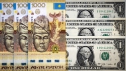 The value of the Kazakh tenge to the U.S. dollar has been under pressure in recent times. (file photo)