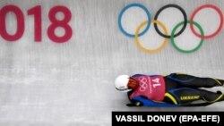 Украинский спортсмен во время тренировки перед зимними Олимпийскими играми в Южной Корее, Пхенчхан, 6 февраля 2018 год 