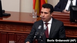 "This is a historic and patriotic choice. We can be the generation that has made a bold decision," Macedonian Prime Minister Zoran Zaev said on January 9.