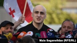 Ника Мелия