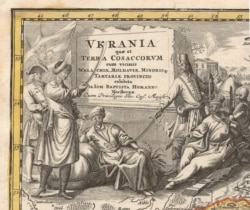 «Україна – територія козаків», карта 1720 року