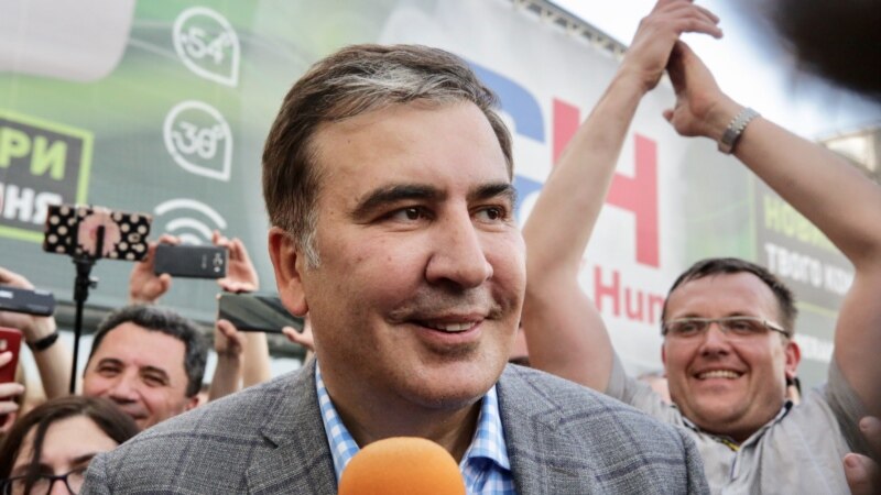Саакашвили назван кандидатом на пост премьер-министра Грузии от ЕНД