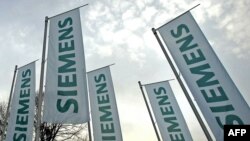 Siemens ընկերության դրոշները, արխիվ, Մյունխեն: 