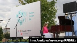 Презентация проекта "Полілог", Христина Михайличенко 