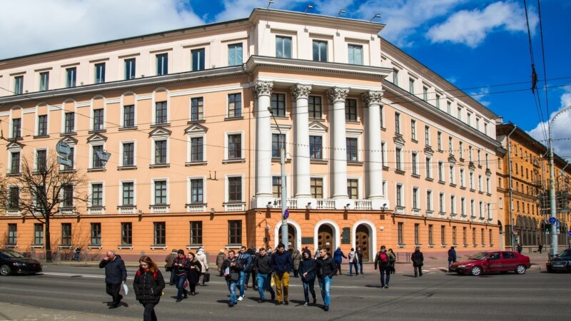 Прарэктарка Беларускай дзяржаўнай акадэміі мастацтваў адмовілася адлічваць студэнтаў