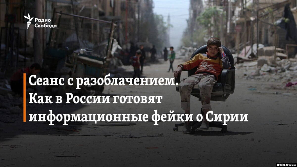 Посмотрите - США сами завезли химическое оружие в Сирию: стало известно кто виновен в провокации видео Посмотрите - США сами завезли химическое оружие в Сирию: стало известно кто виновен в провокации видео