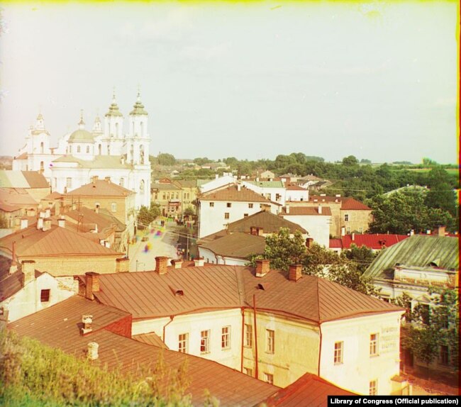 Сяргей Пракудзін-Горскі. Віцебск