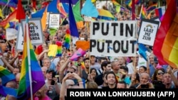 Протест против российского закона «о запрете гей-пропаганды». Амстердам, 25 августа 2013 года