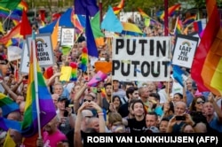 Марш ЛГБТ в Амстердаме