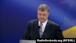 Президент Украины Петр Порошенко