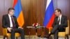 Հայաստանի և Ռուսաստանի վարչապետների հանդիպումներից, արխիվ