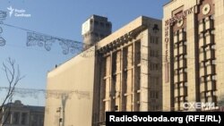 Будинок профспілок у Києві