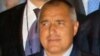 Premierul Boiko Borisov