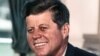 Жон Кеннеди, Ак Үй, Вашингтон, 1963-жылдын 11-июлу.
