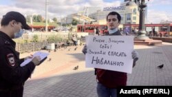 Навальныйны яклау пикеты 