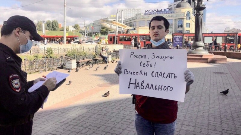 Казанда Навальныйны яклау чарасында биш кеше тоткарланган 