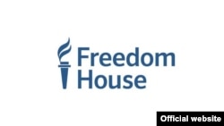 Freedom House-ի լոգոն