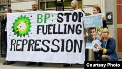 BP-nin Londondakı qərargahı önündə etiraz aksiyası 