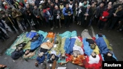 Убиті учасники Революції гідності. 20 лютого 2014 року. Майдан Незалежності. Київ 