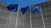 ԵՄ առաջնորդները օգոստոսի 19-ին կքննարկեն Բելառուսում ստեղծված իրավիճակը
