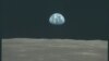 Imaginea Pământului de pe Lună. Misiunea Apollo 11
