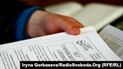 Тимчасові екзаменаційні центри створять у 57 містах 32 країн