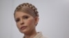 Tymoshenko To Stay In Clinic For Now