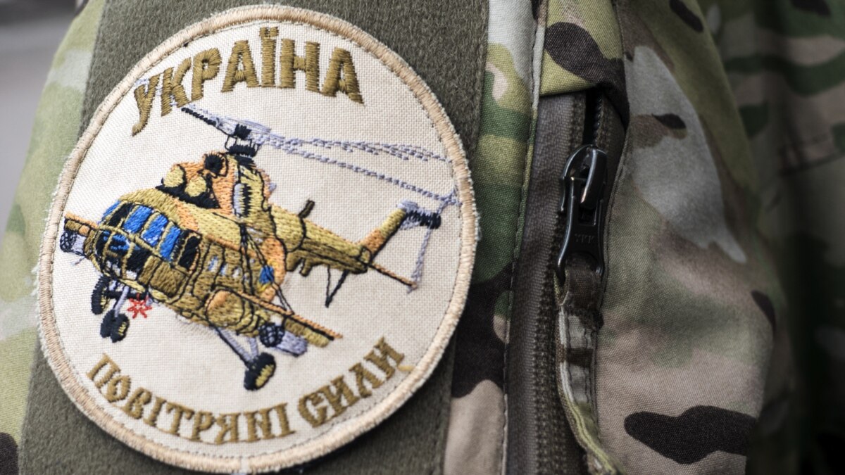 В Киеве простились с украинским военным летчиком из Севастополя