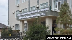У здания специализированного межрайонного суда по уголовным делам Актюбинской области. Иллюстративное фото.