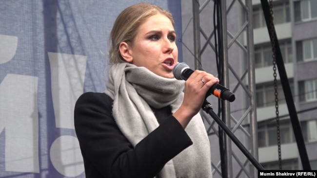 Lyubov Sobol speaks at a rally in Moscow on September 29.