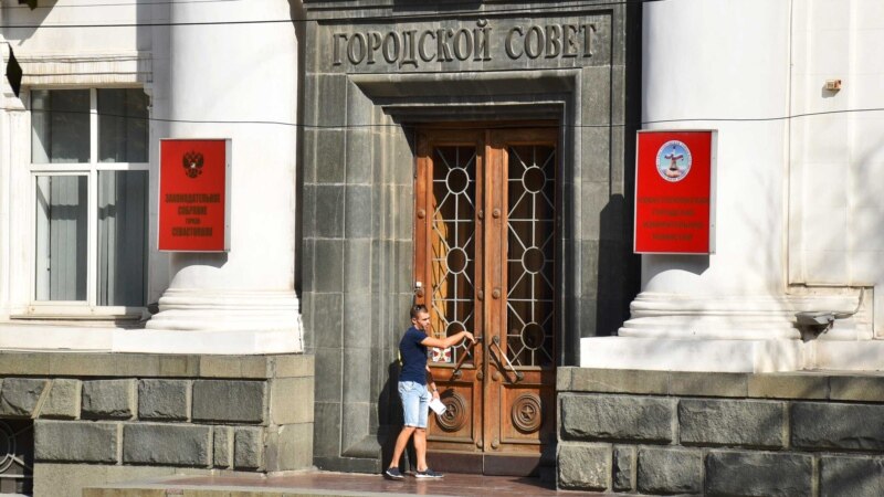 В Севастополе увеличили число депутатов, получающих зарплату