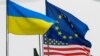 Прапори України, Європейського союзу та США у центрі Києва