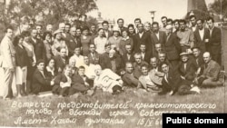 Активисты крымскотатарского национального движения