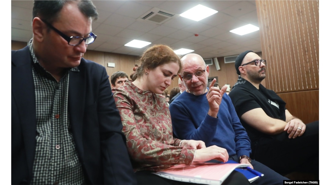 Юрий Итин, Софья Апфельбаум, Алексей Малобродский и Кирилл Серебренников