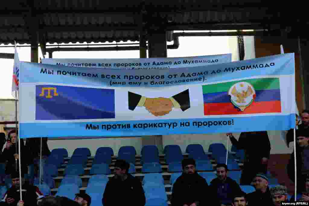 Делегати з Дагестану звертаючись до кримських татар підкреслили, що мусульмани Росії повинні бути єдині
