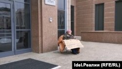 Сугыш ветераны Татарстан хөкүмәте янында