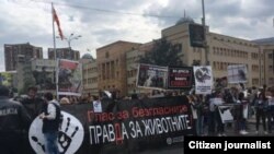 Скопје- Протест за заштита на правата на животните,09.04.2017