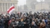 New Business Rules Spark Protest In Minsk