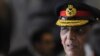 Pakistani Military Chief Kayani Confirms Retirement