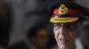 Pakistani Military Chief Kayani Confirms Retirement