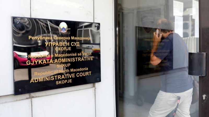 Управниот суд одби 40 тужби од Алијансата за Албанците