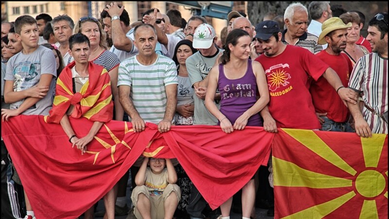 Денови на македонска фотографија по 57 пат
