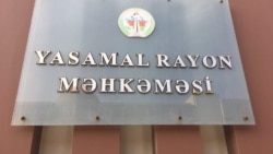 Yasamal rayon Məhkəməsi
