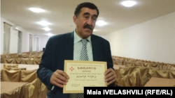 Владимир Хомерики