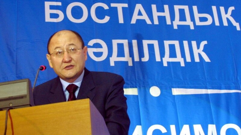 Будет ли повторное расследование гибели Алтынбека Сарсенбаева? Тайны следствия и ответы причастных
