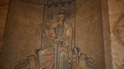 Конституционният съд КС отклони искането на бившите депутати от Възраждане