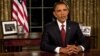اوباما: بر تهدیدهای تروریستی غلبه خواهیم کرد